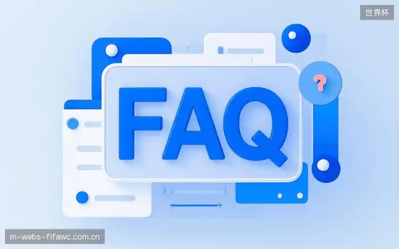 赛事直播图像与声音FAQ